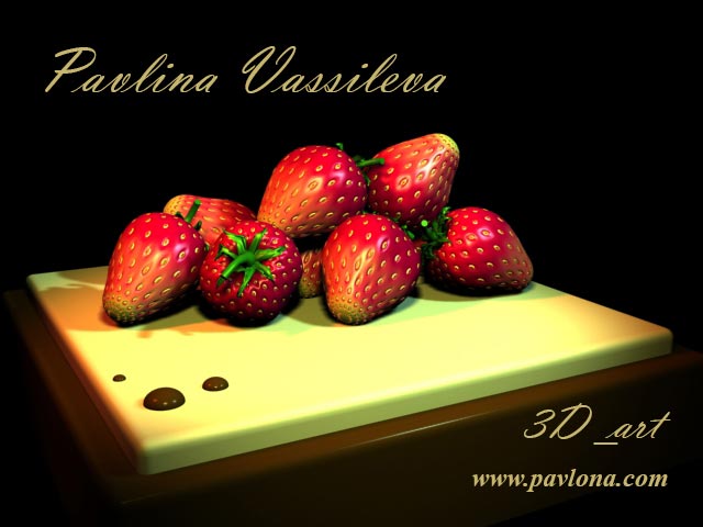 3ds Max
