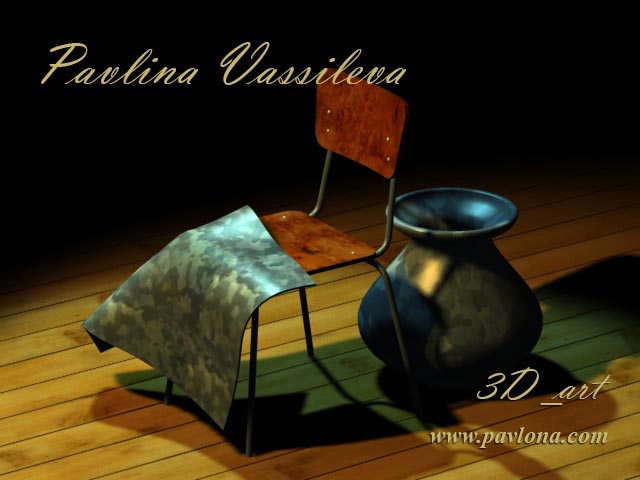 3ds Max