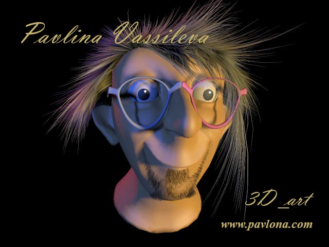 3ds Max