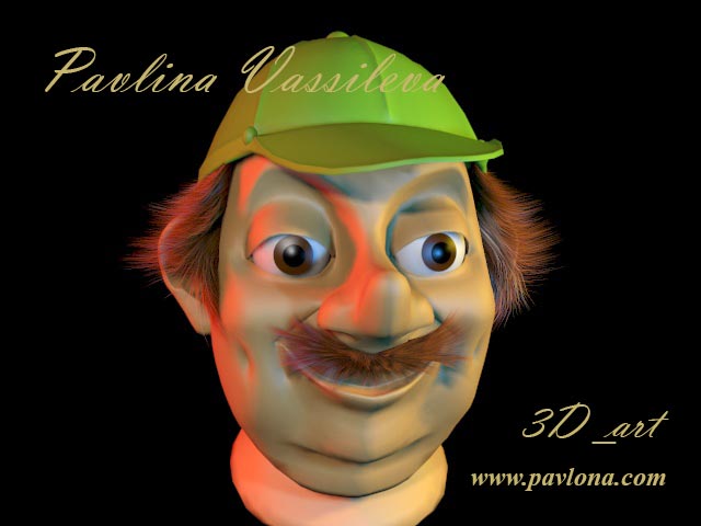 3ds Max
