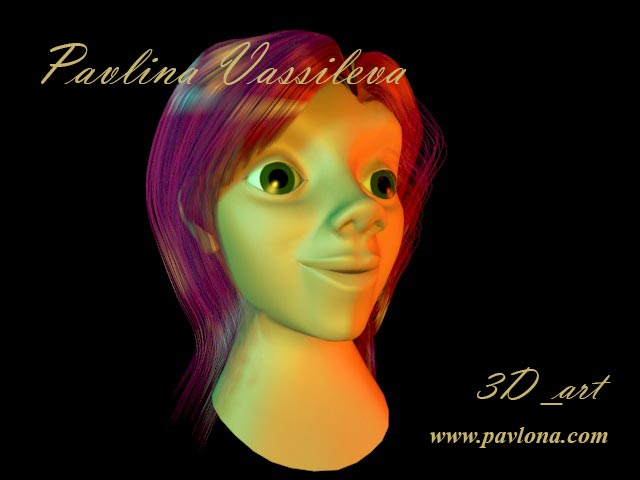 3ds Max