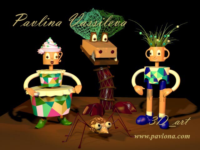 3ds Max