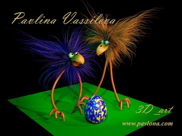 3ds Max