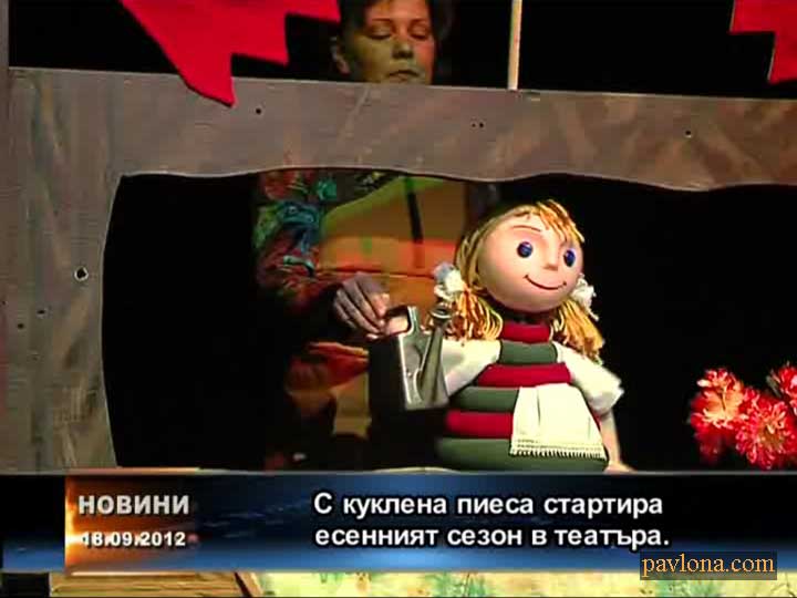 Бабина приказка 01