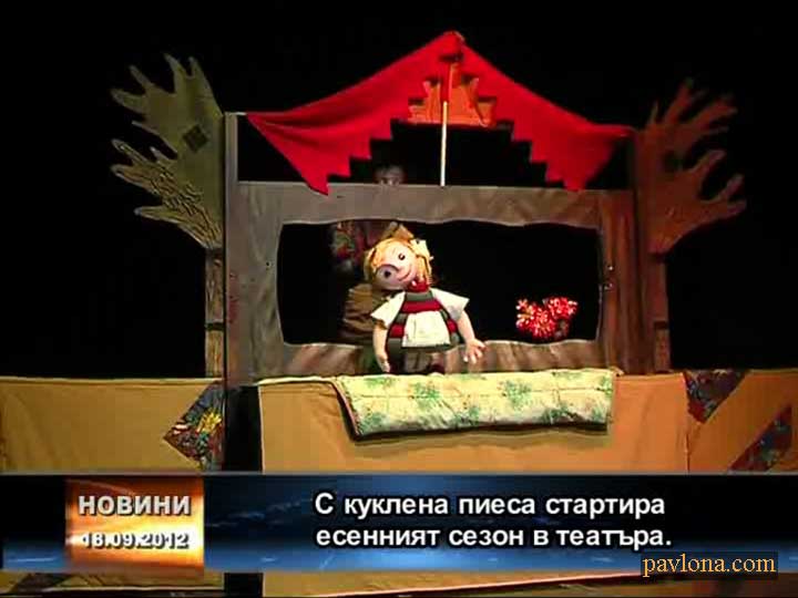 Бабина приказка 02