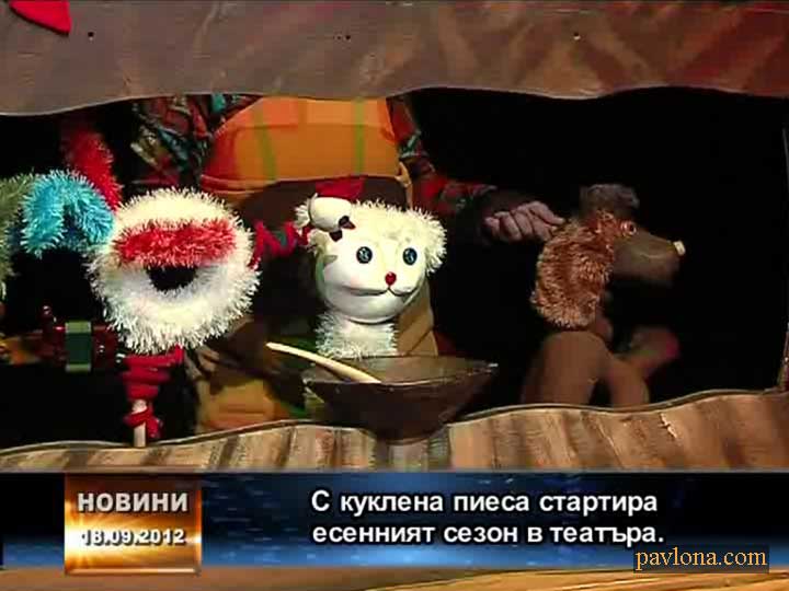 Бабина приказка 03