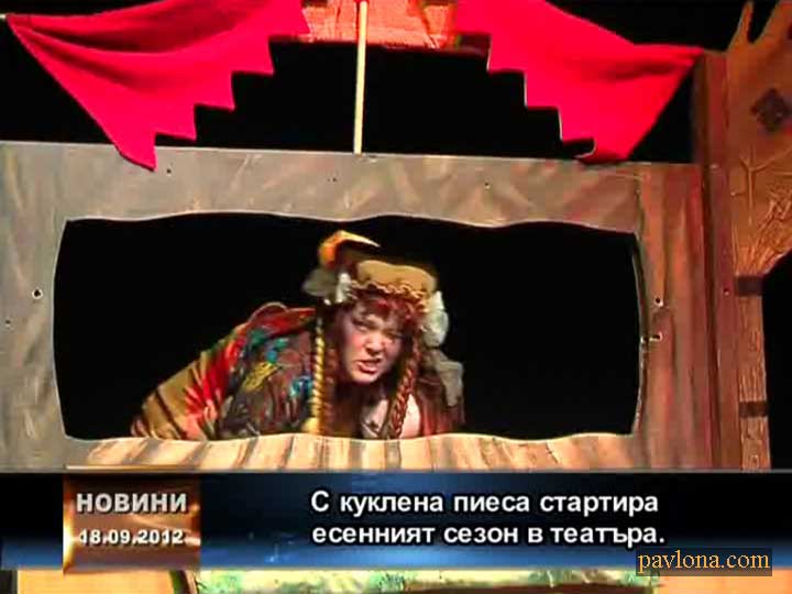 Бабина приказка 04